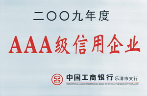 AAAC